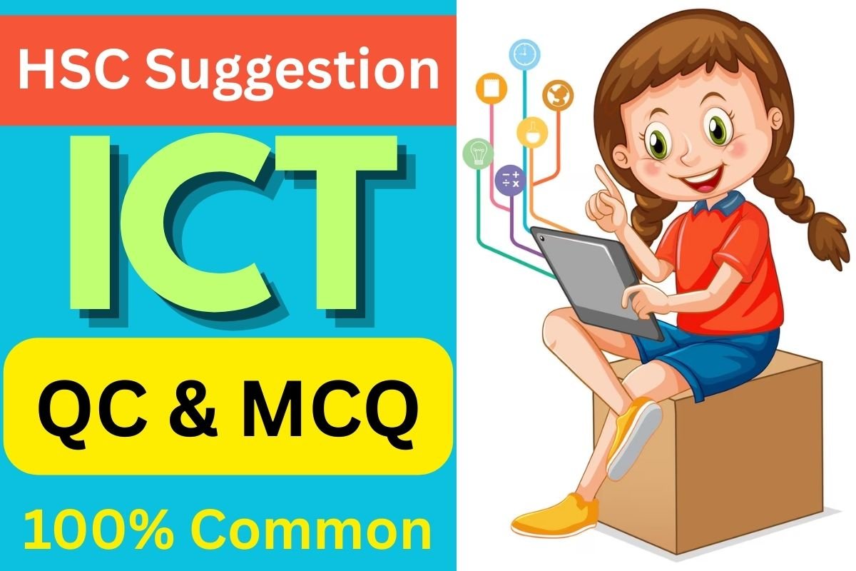HSC ICT Suggestion 2026