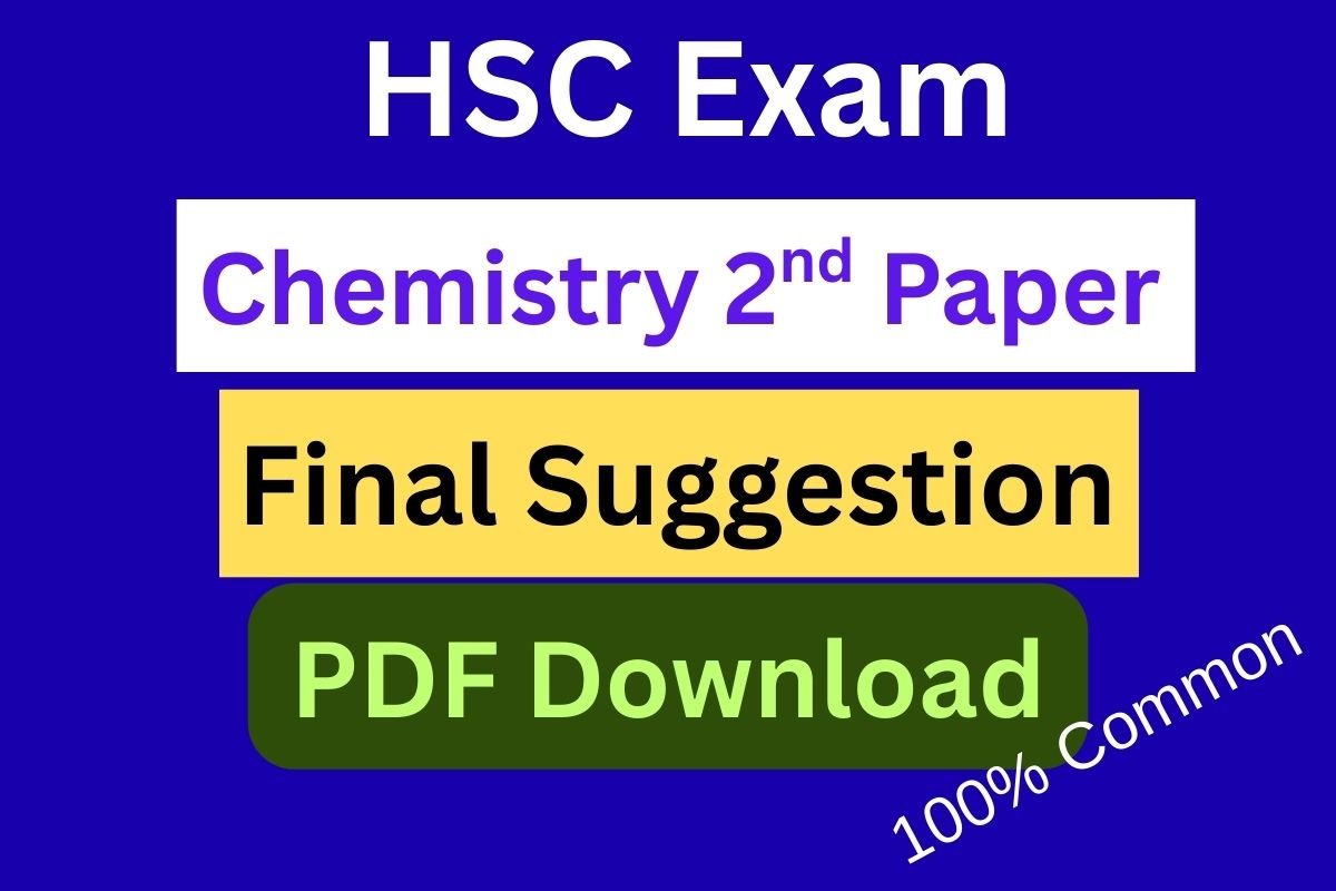 HSC Chemistry 2nd Paper Suggestion 2026