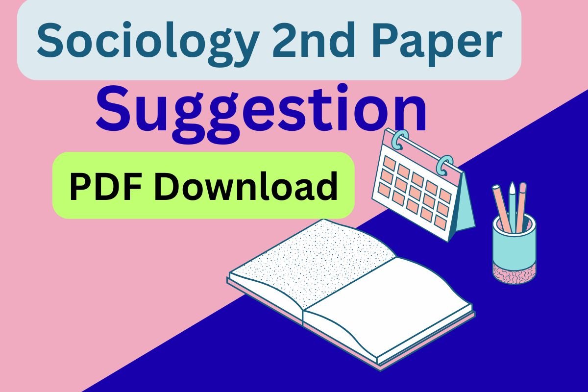 HSC Sociology 2nd Paper Suggestion 2026