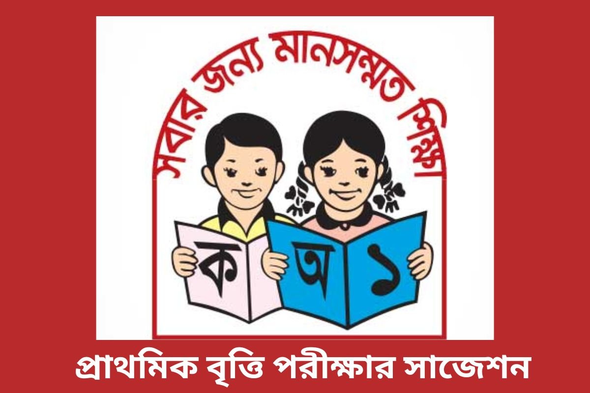 Primary Scholarship Exam Suggestions