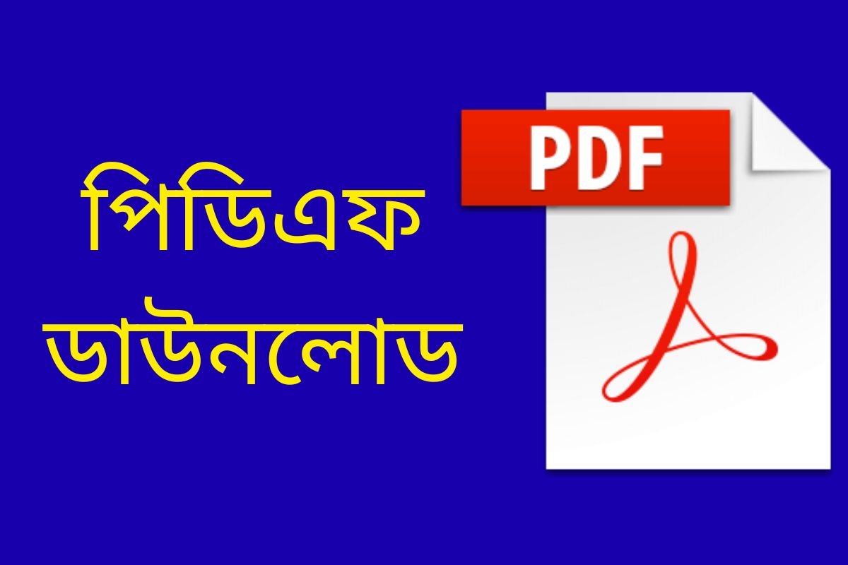 book list pdf download